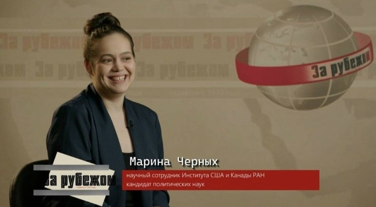 фото обложки: Евразийская медиагруппа