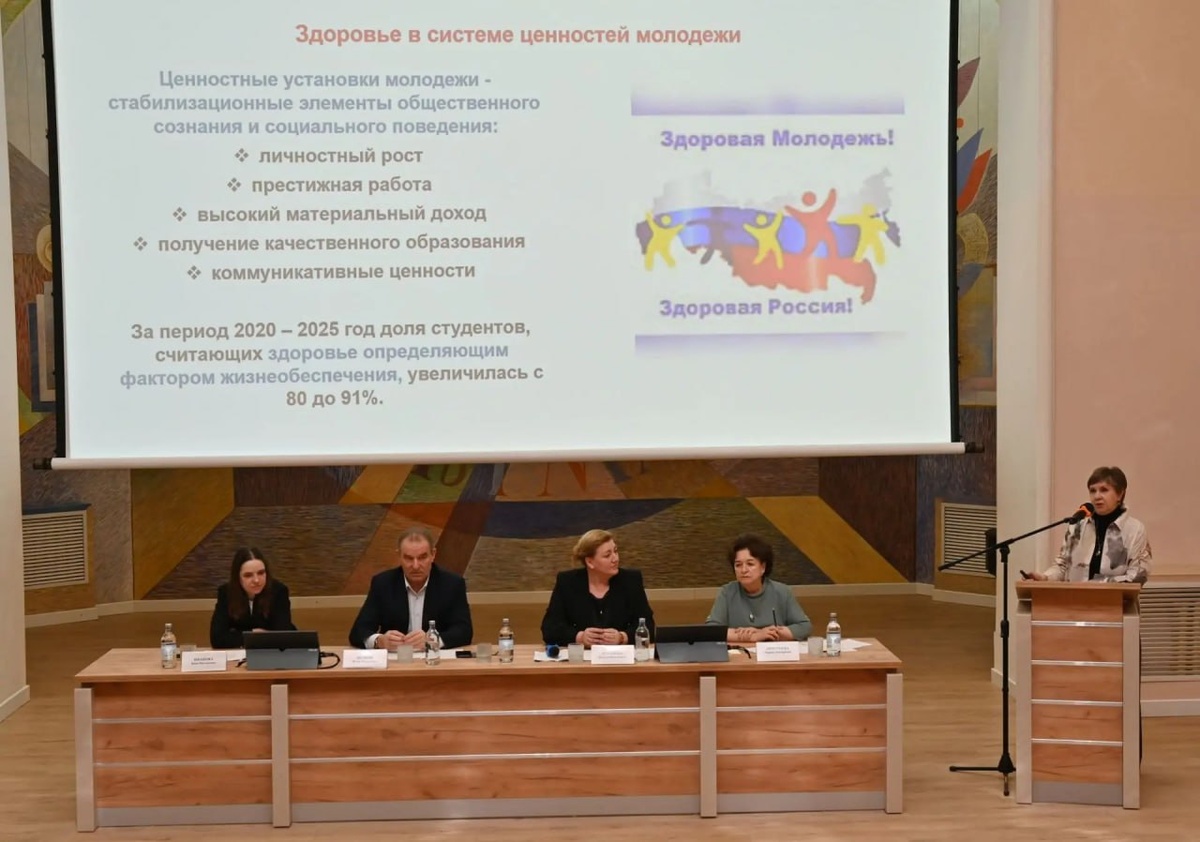    Фото: Ивановская областная Дума, источник: ivoblduma.ru