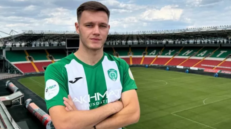 чемпионат.ком