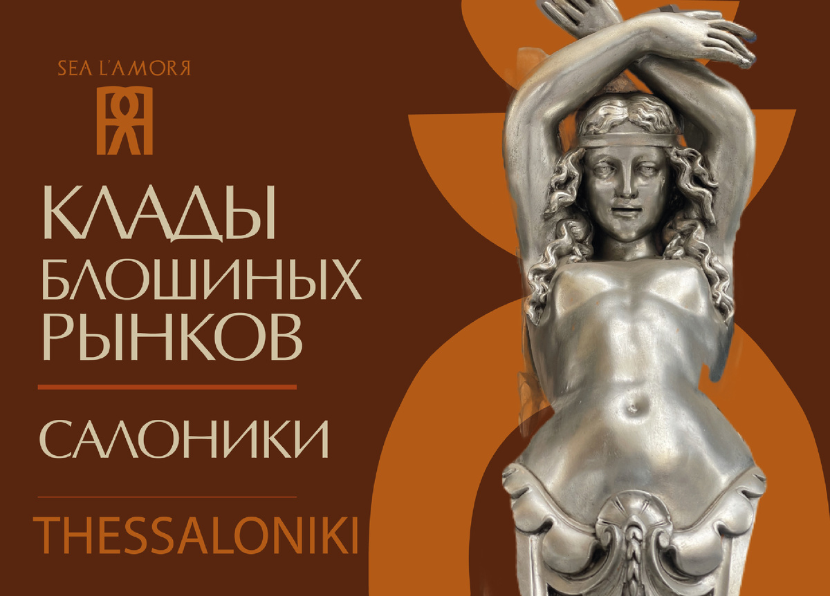 Постеры и обложки, логотипы и заставки для Вашего блога - предоставляю услуги графического дизайнера marusyajermi@gmail.com