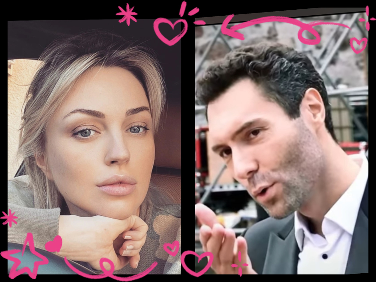 Коллаж автора