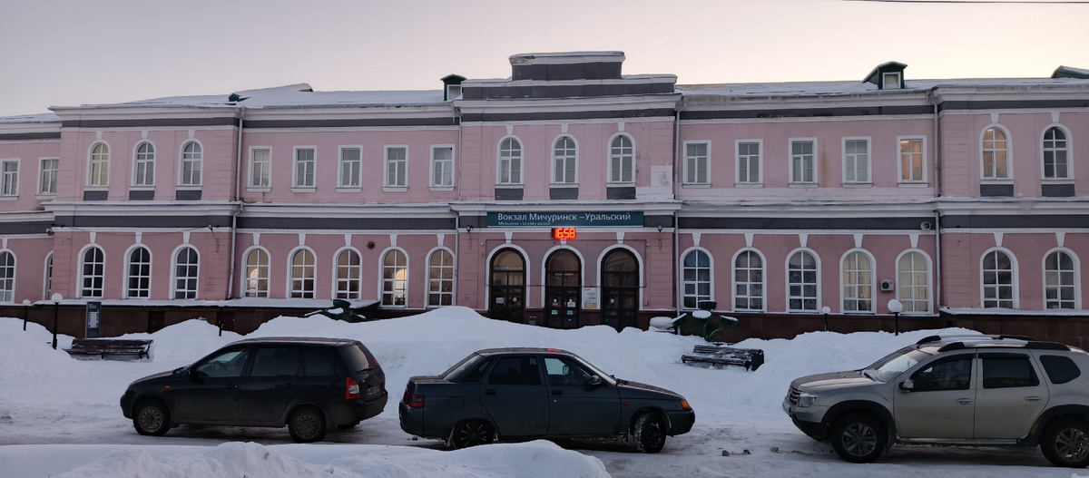 Фото автора.