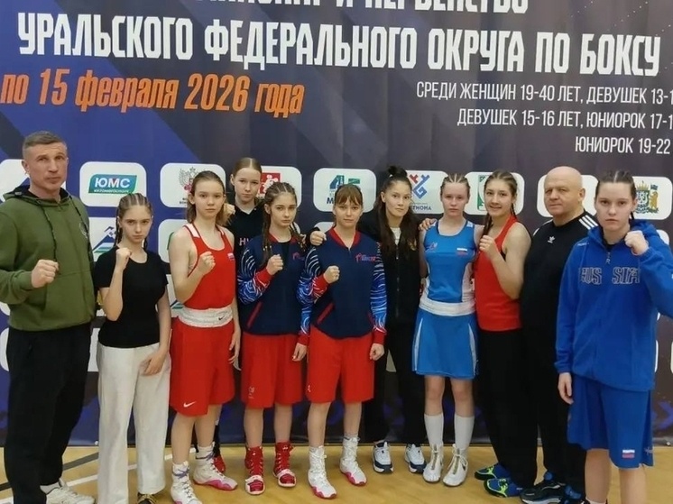     Фото: Департамент спорта Тюменской области