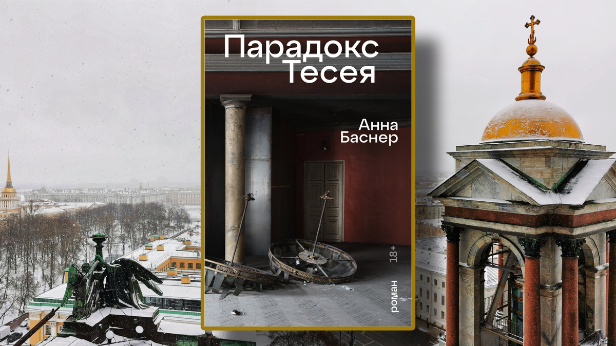 Фото из личного архива автора канала