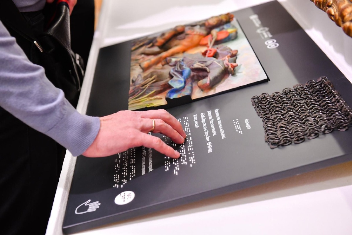    Фото: пресс-служба администрации г. о. Химки