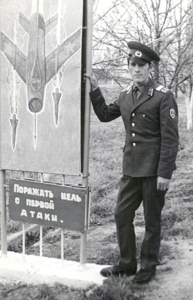 Наглядная агитация...