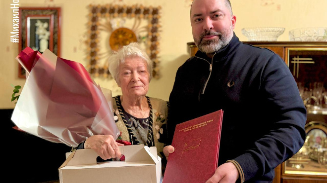 Фото: https://t.me/nosov_mi/5218