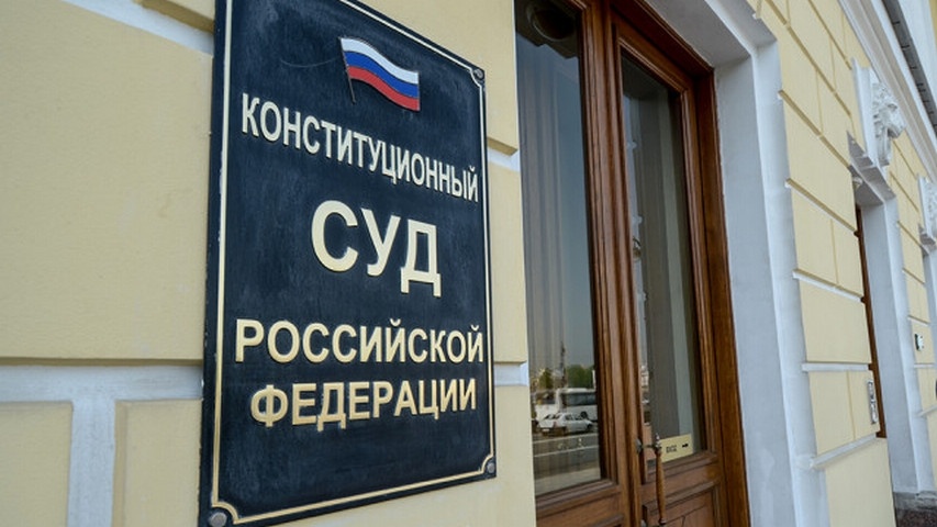    Екатерина Кузьмина / РБК