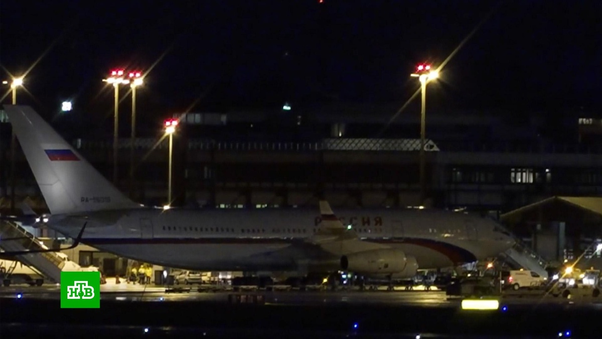    Делегации России, США и Украины прибыли в Женеву на переговоры