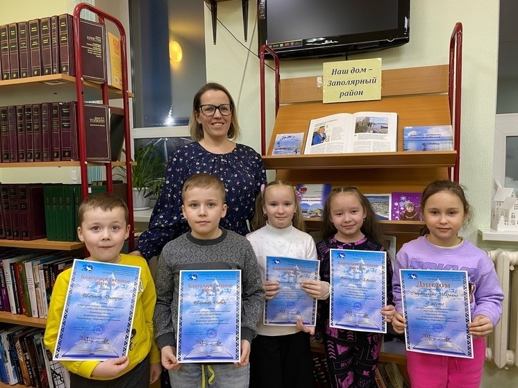     Фото: https://vk.com/nenlib