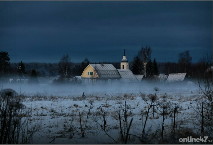 фото: Валентин Илюшин/Online47