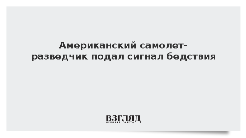     Фото: кадр из видео   
 Текст: Елизавета Шишкова