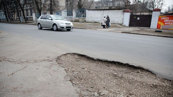    © Sputnik / Mihai Caraus