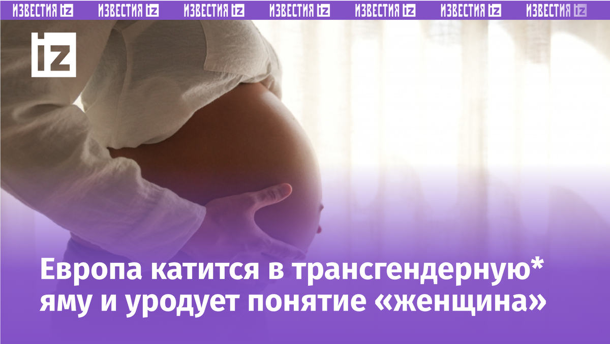 Фото: www.globallookpress.com/David Zorrakino; 5-tv.ru