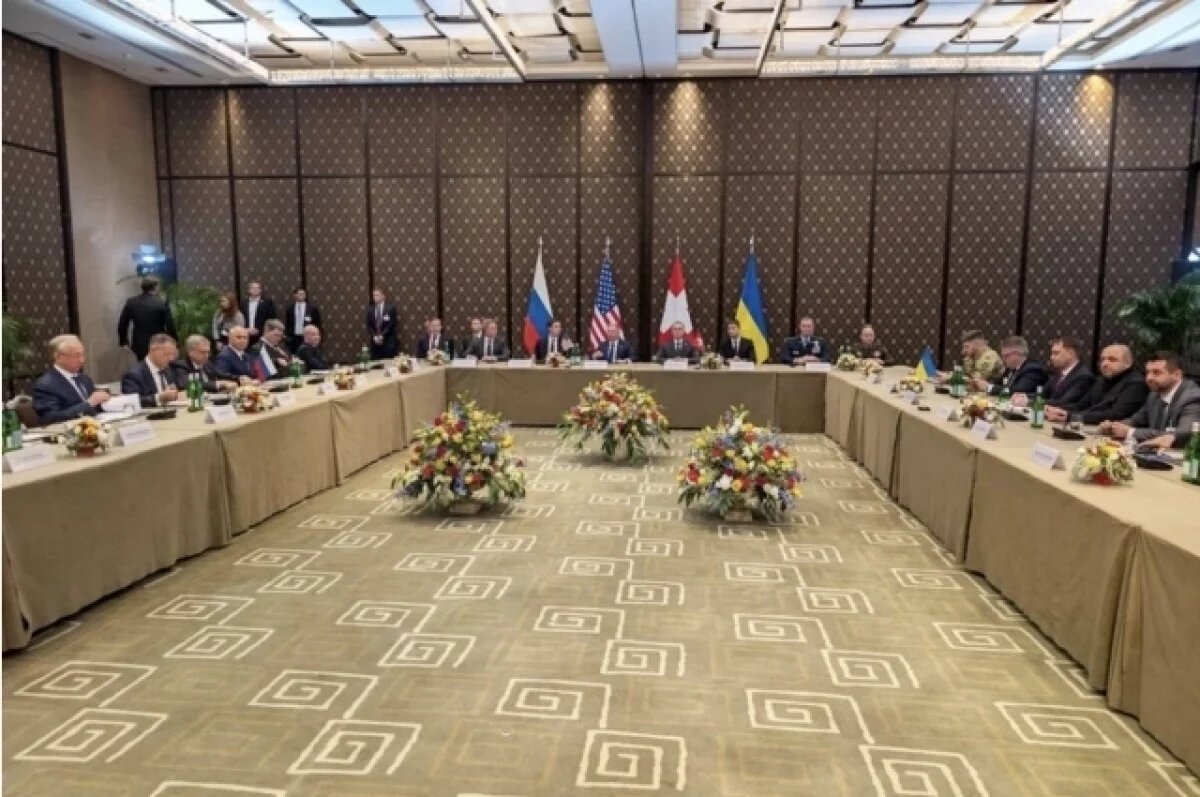    Reuters: переговоры по Украине в Женеве завершились спустя четыре часа