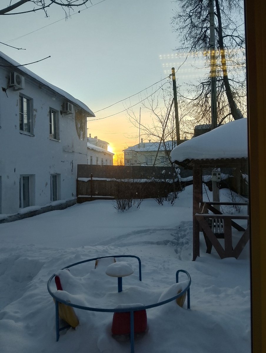 Рассвет 16.02.2026, фото автора 