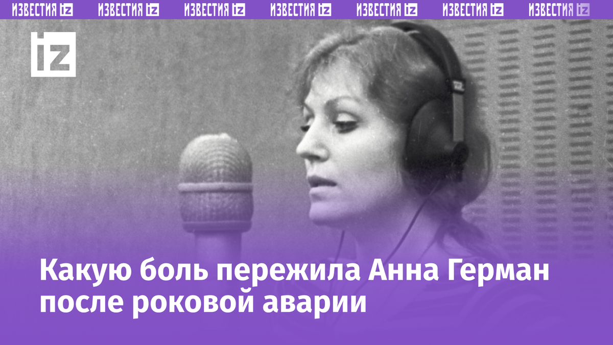 Фото: © РИА Новости/Рудольф Алфимов