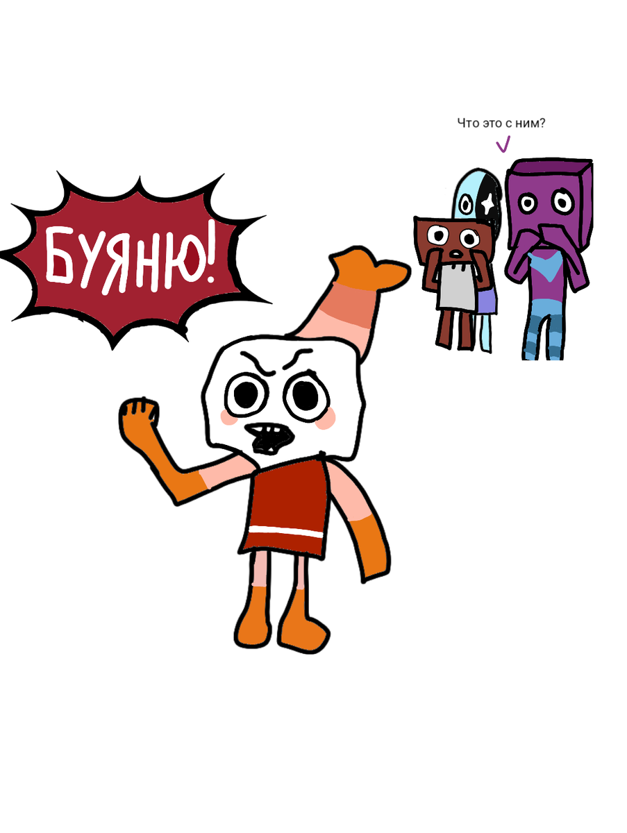 Шримпо в своём репертуаре 