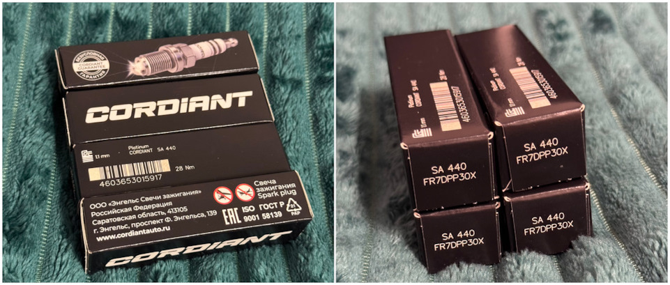 Запчасти на фото: FR7DPP30X