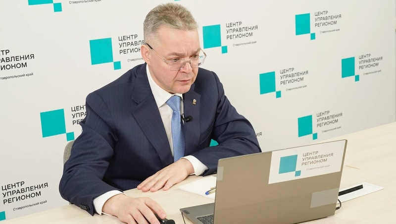      Фото: ЦУР СК