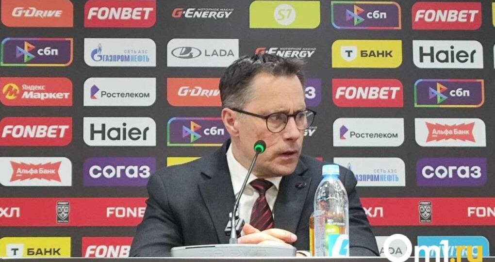 Тренер «Авангарда» назвал «отскоком» пропущенный гол в меньшинстве от «Ак Барса»