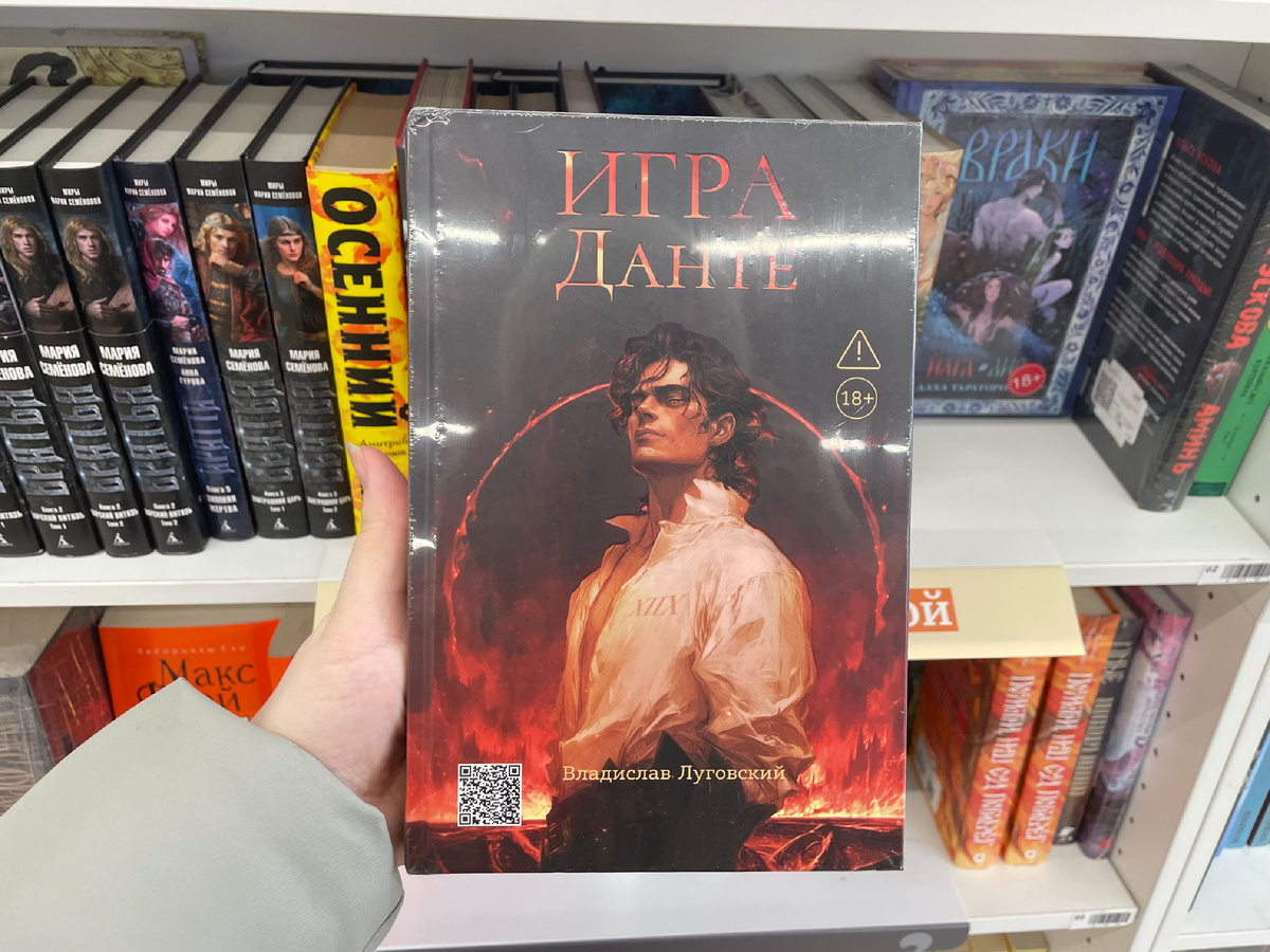 Фото из личного архива