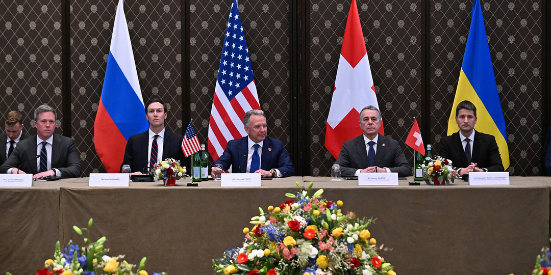 Как прошел первый день переговоров в Женеве