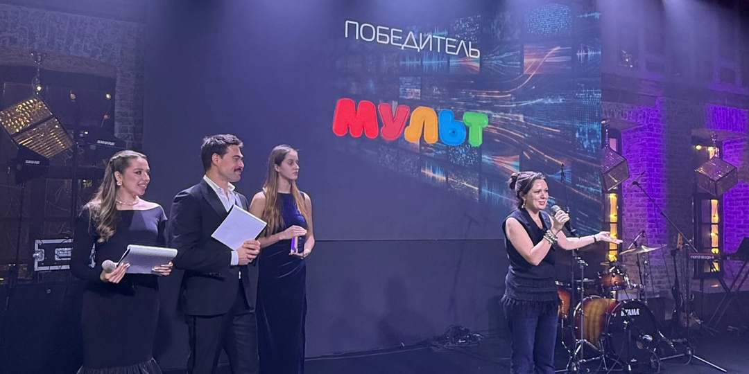 ⚡️ Вот это новости! Прямо сейчас проходит церемония награждения победителей 17-й Национальной Премии «Большая цифра