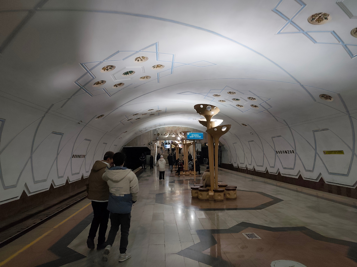 Станция «Бадамзар»  (Bodomzor)