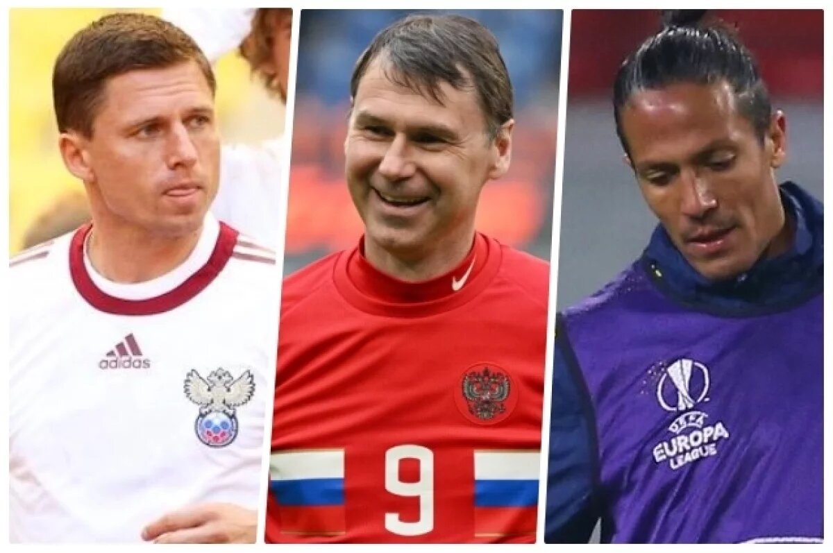    Игорь Семшов, Егор Титов, Бруно Алвеш.