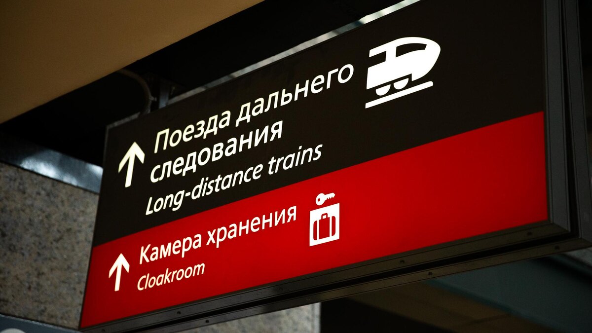    Фото: ИЗВЕСТИЯ/Телеканал «78»