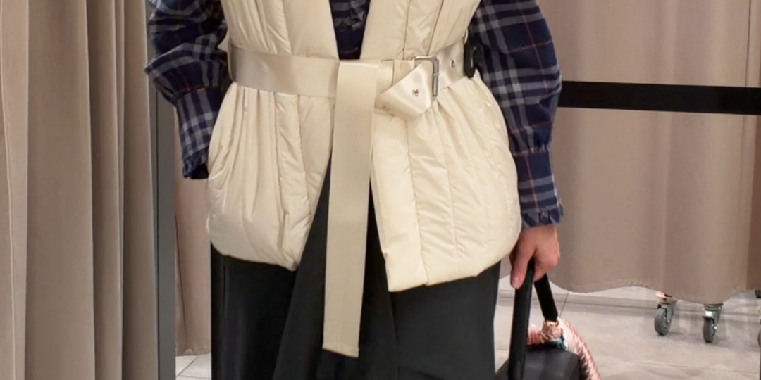 Весенне-летняя капсула в MAAG