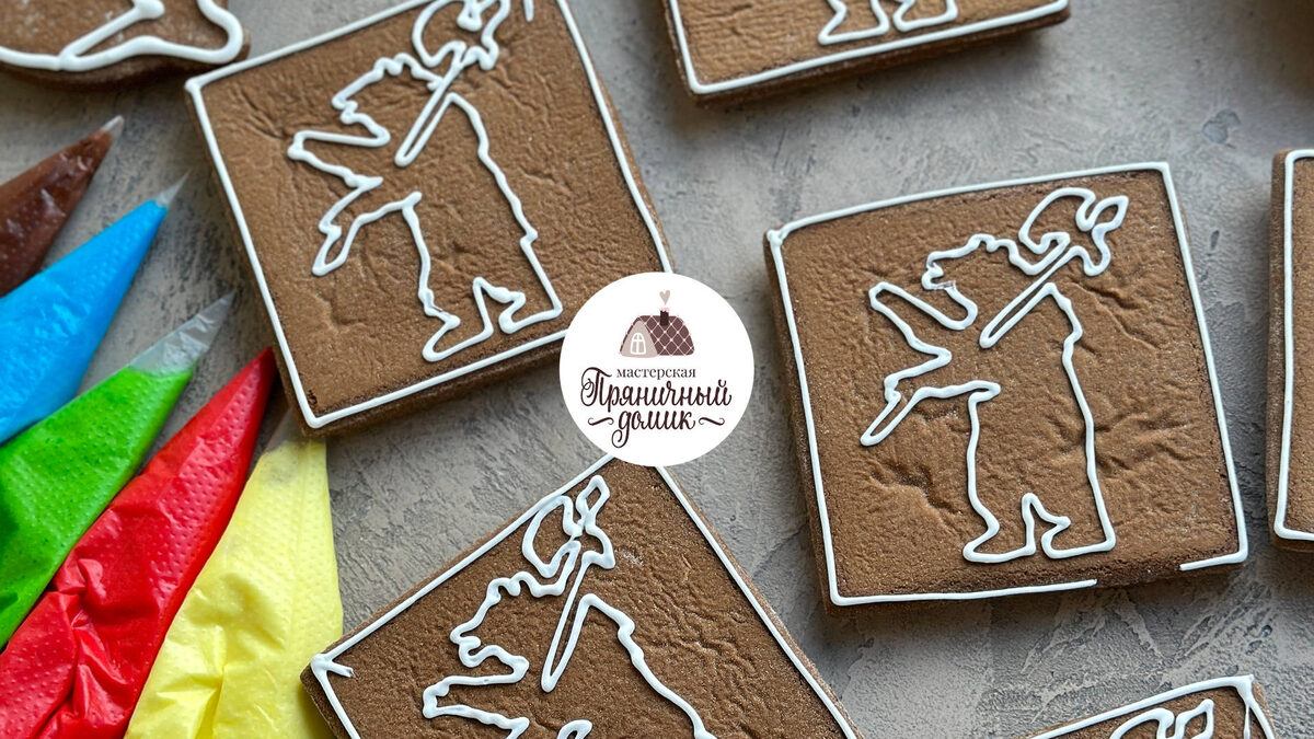 Тематетический постер на основе авторских фото https://gingerbread-house.ru/tpost/a49d6f8d91-mk-yaroslavskii-izrazets