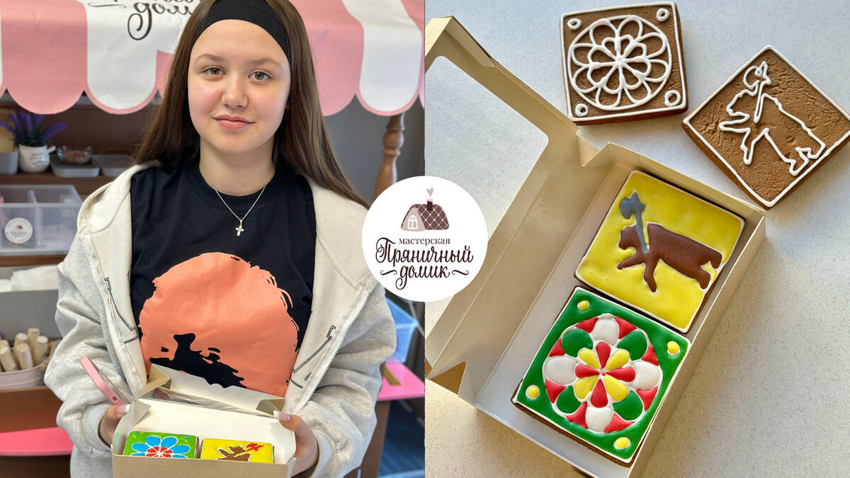 Тематетический постер на основе авторских фото https://gingerbread-house.ru/tpost/a49d6f8d91-mk-yaroslavskii-izrazets