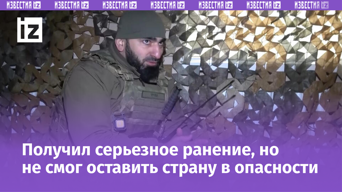 Фото / Видео: © Кадр из программы "Итоговая программа с Петром Марченко", РЕН ТВ / РЕН ТВ