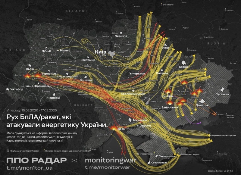    Атака «Валькирий» на Россию. Командир ВСУ подставил своих бойцов под удар. На украинских F-16 летают иностранцы — Горячая сводка 17 февраля 2025 г.