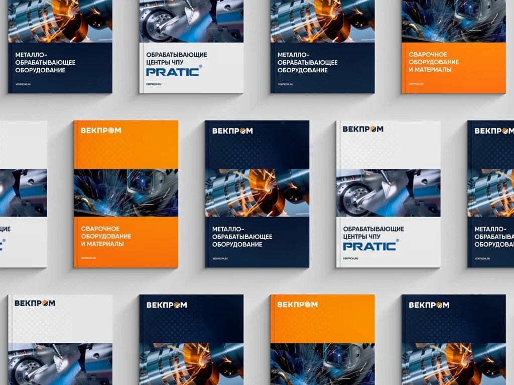 Работа из портфолио Librico
