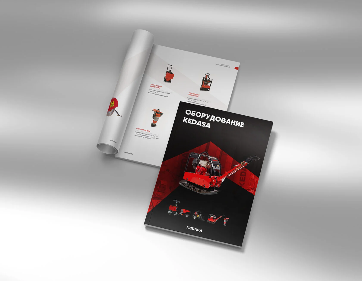 Работа из портфолио Librico
