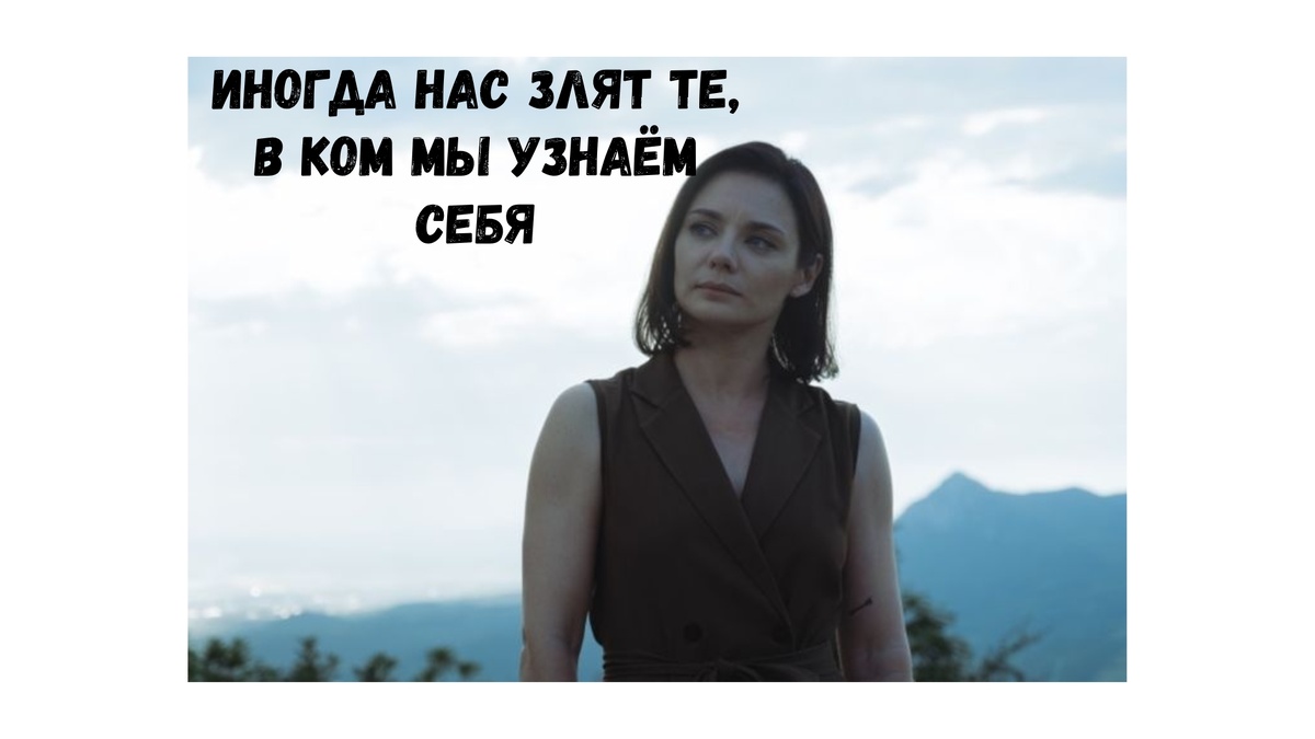 Кадр из сриала Трасса. Карина Разумовская в роли судьи Светланы Незнамовой