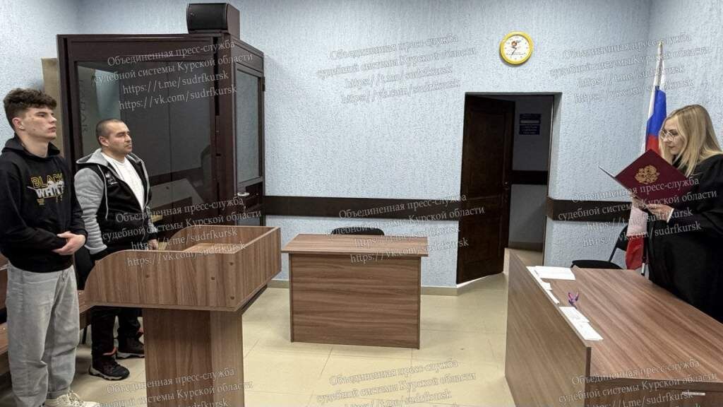    Фото: ОПССС Курской области