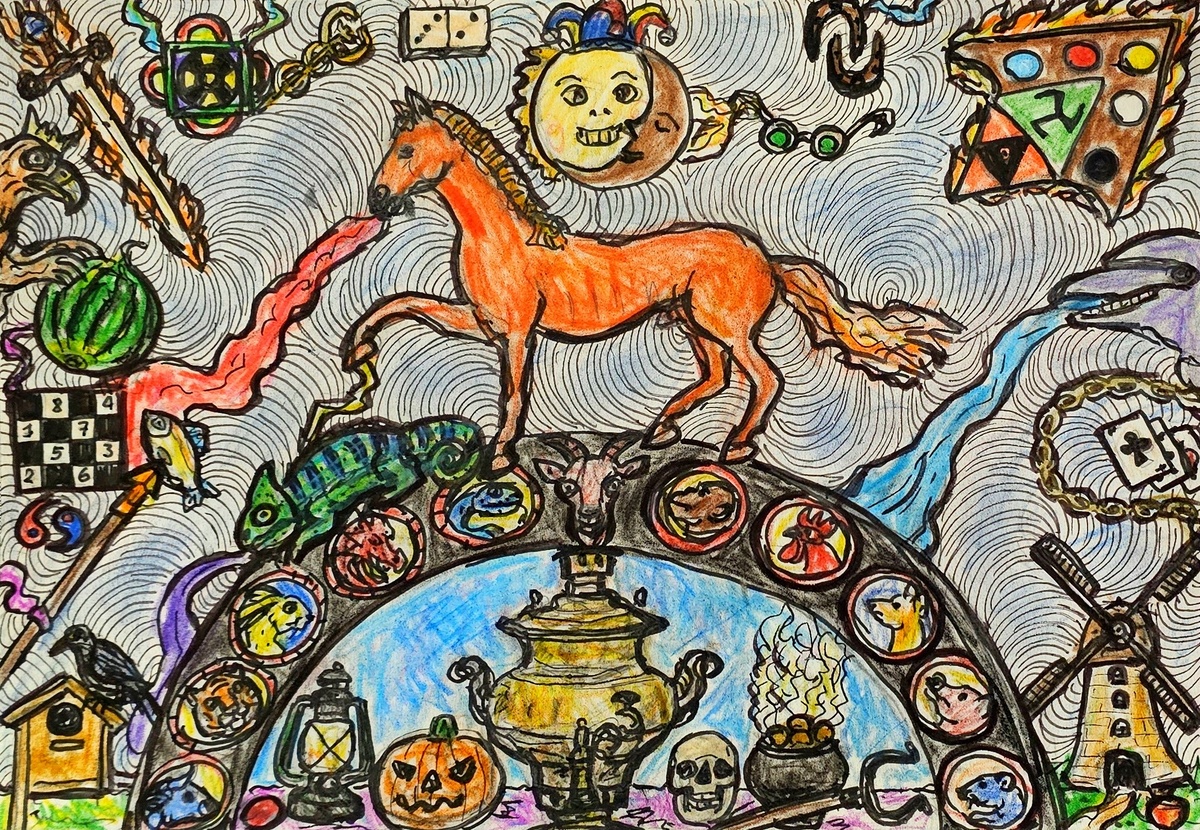 ©Глоба Павел Павлович 14.02.2026 г.