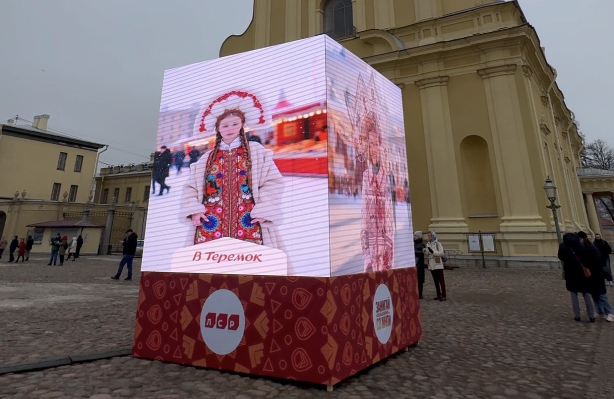 ИИ инсталляция в прошлом году