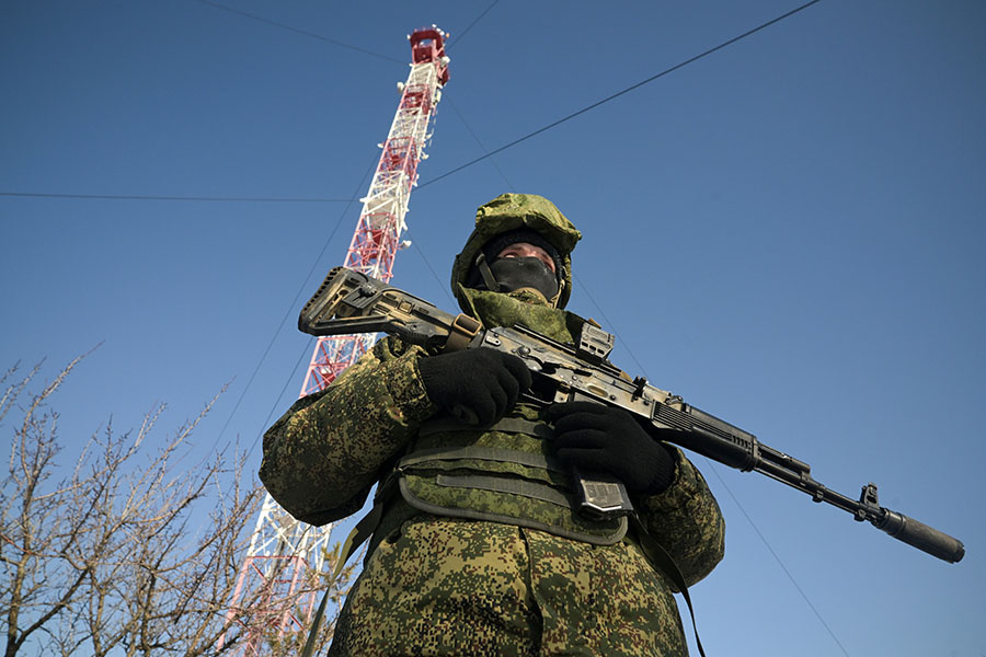    © Евгений Биятов/РИА Новости