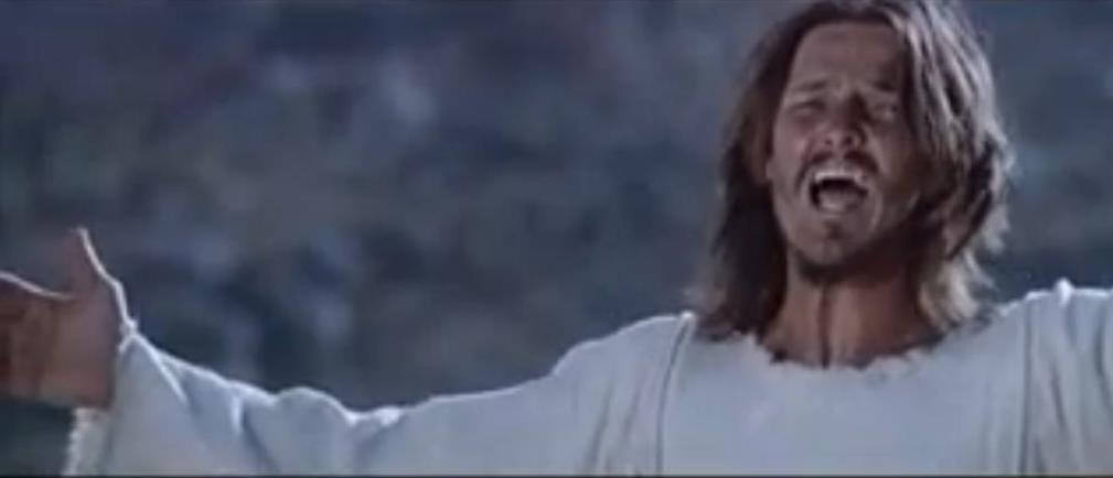 Кадр из фильма