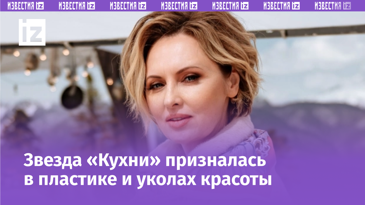 Фото с сайта МУЗ ТВ