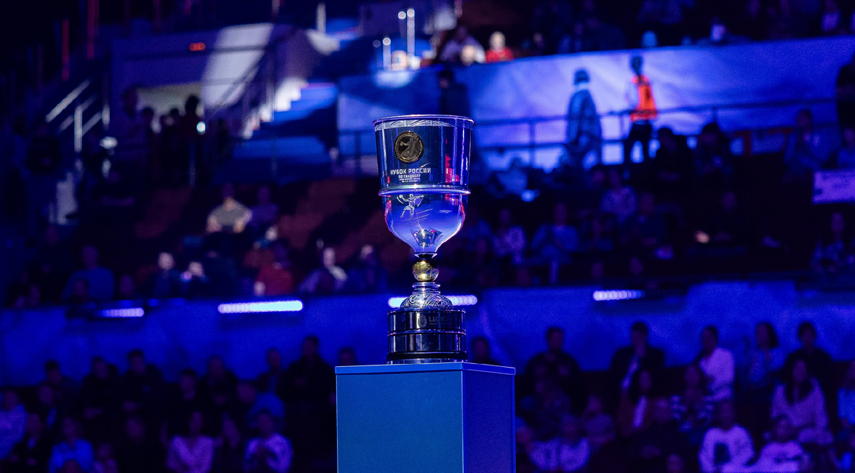 Кубок России. Фото: ГК «Зенит»