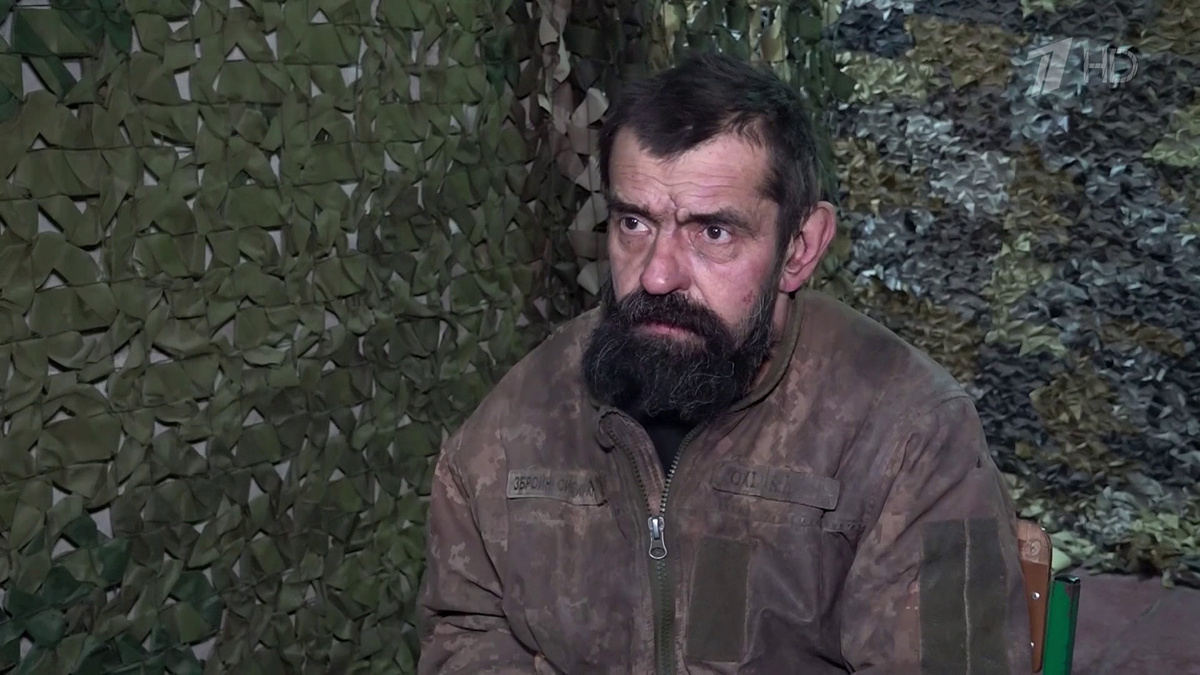    Первый канал