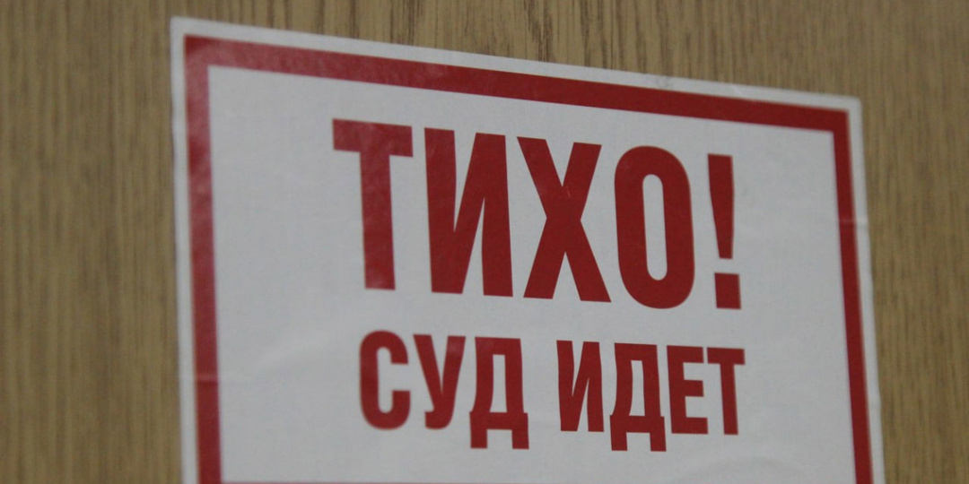 Тулячка через суд заставила брата разделить расходы на похороны матери