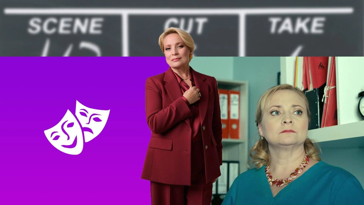 Коллаж 78.ru: t.me/s_permyakova, rutube.ru, freepik.com, pngwing.com