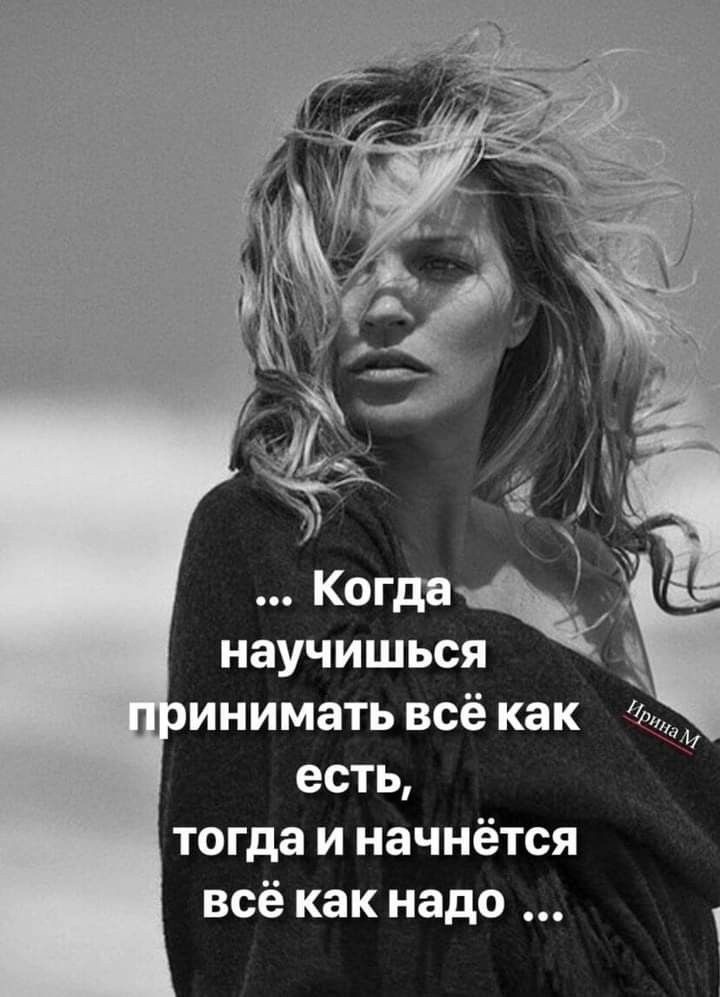 Картинка взята из источника, находящегося в свободном доступе.